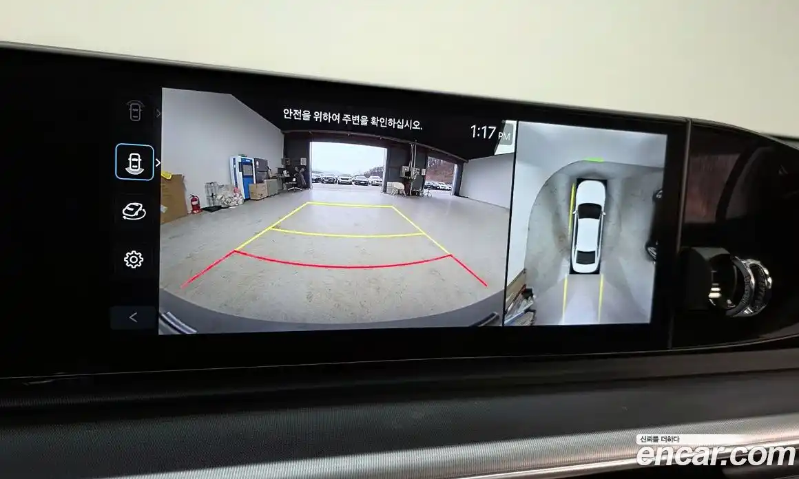 Hyundai Grandeur 2024 2.5 Автомат в Москве № 1171421, фото 15