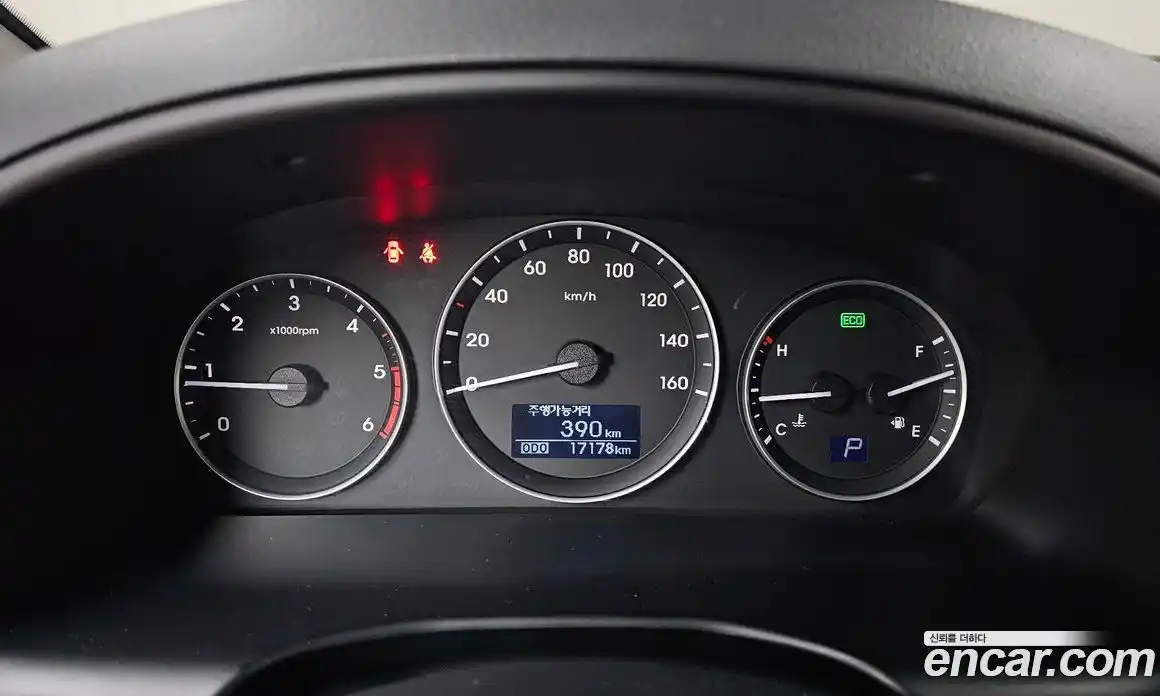 Hyundai Starex 2020 2.5 Автомат в Москве № 1171465, фото 8