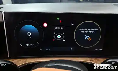 Hyundai Santa Fe 2024 2.5 гидро в Москве № 1171488, миниатюра 7