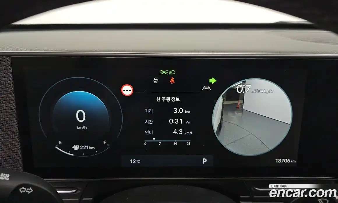 Hyundai Kona 2024 1.6 гидро в Москве № 1171496, фото 8