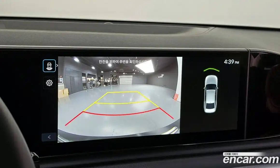 Hyundai Grandeur 2025 2.5 Автомат в Москве № 1171502, фото 15