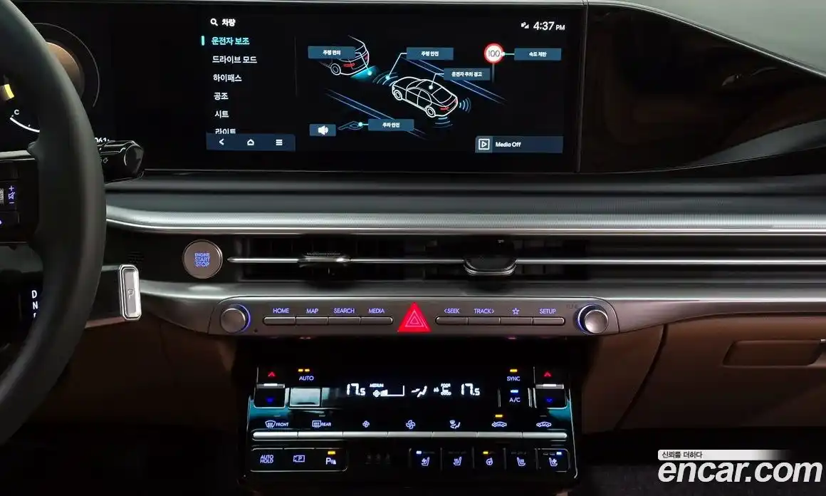 Hyundai Grandeur 2025 2.5 Автомат в Москве № 1171502, фото 16