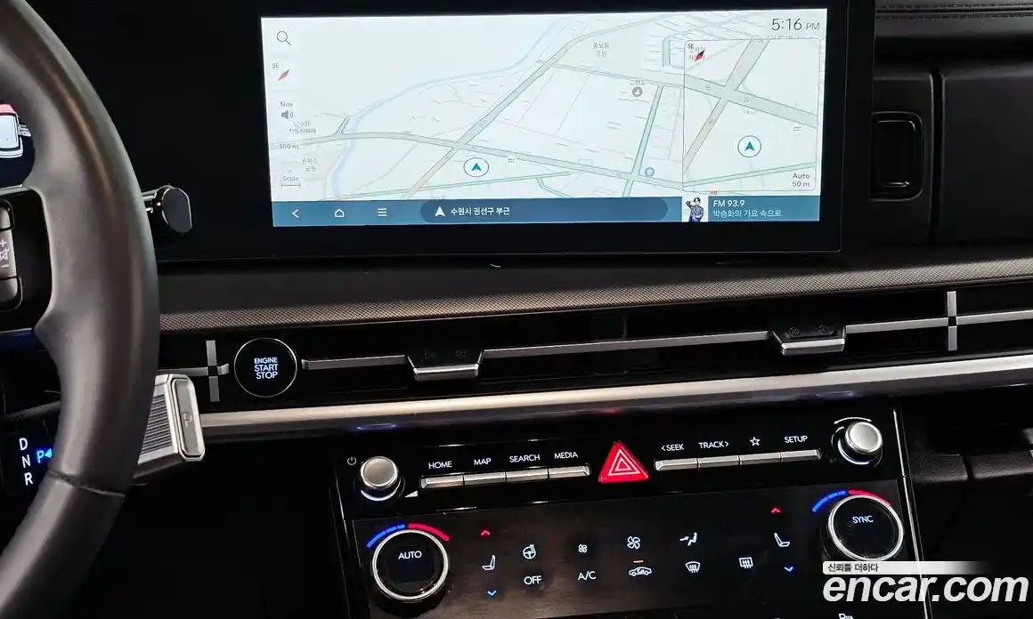 Hyundai Santa Fe 2024 2.5 Автомат в Москве № 1171548, фото 14