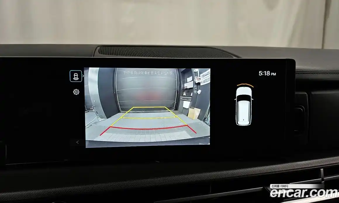 Hyundai Santa Fe 2024 2.5 Автомат в Москве № 1171548, фото 15