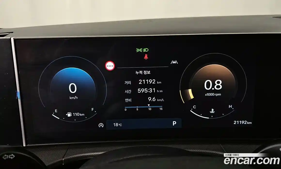 Hyundai Santa Fe 2024 2.5 Автомат в Москве № 1171548, фото 8