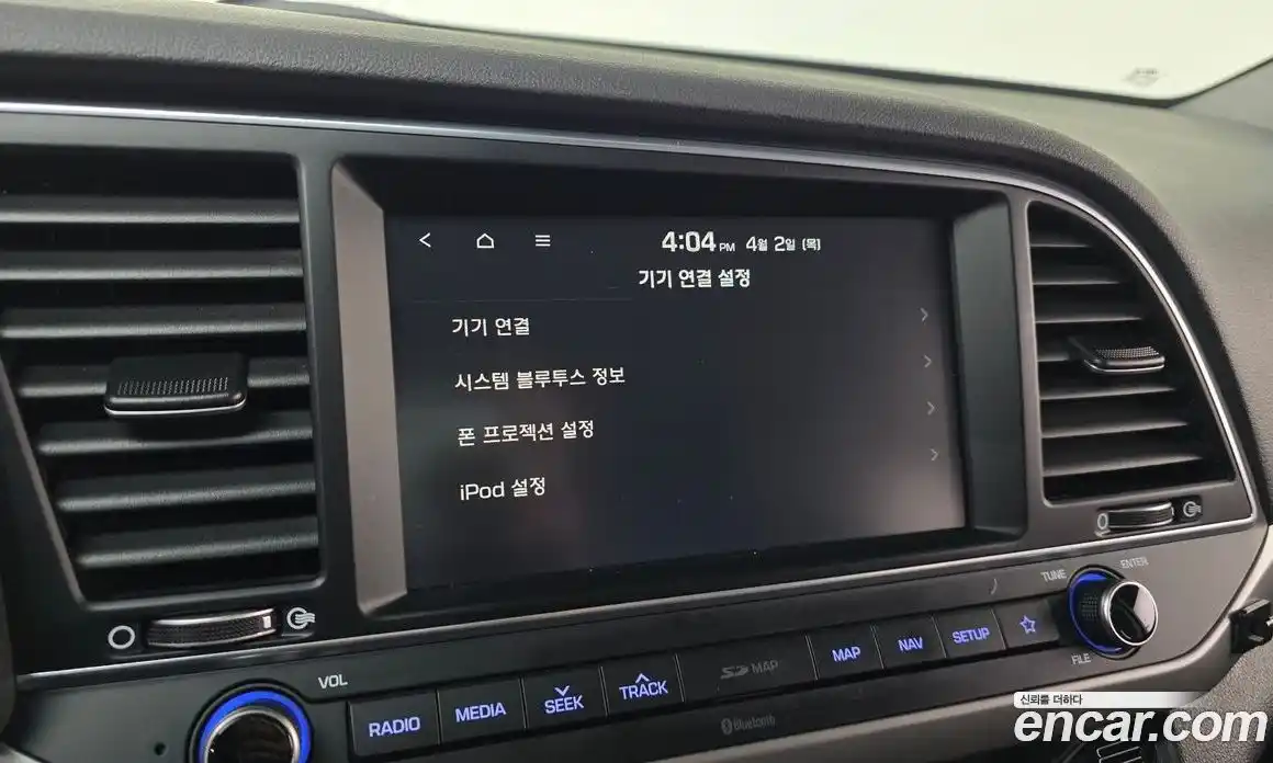 Hyundai Avante 2018 1.6 гидро в Москве № 1171568, фото 15