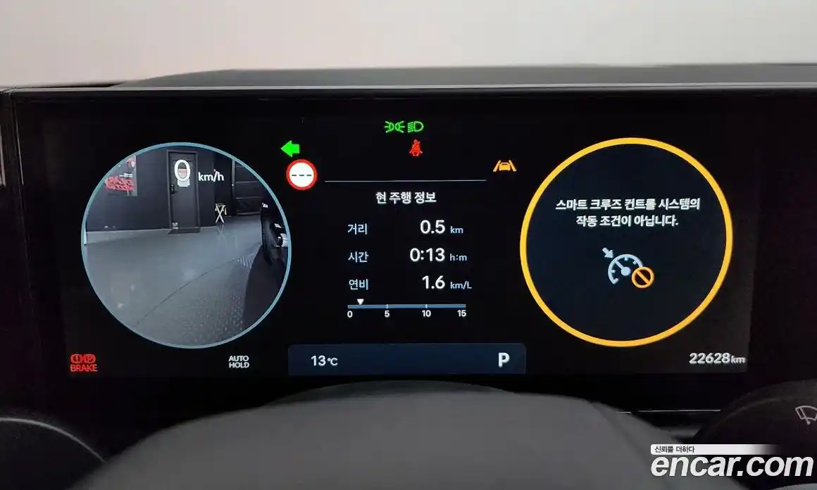 Hyundai Grandeur 2024 3.5 гидро в Москве № 1171594, фото 8