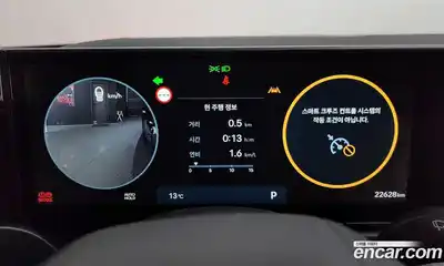 Hyundai Grandeur 2024 3.5 гидро в Москве № 1171594, миниатюра 8