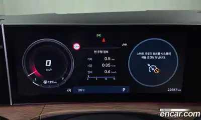 Hyundai Santa Fe 2024 2.5 гидро в Москве № 1171605, миниатюра 8