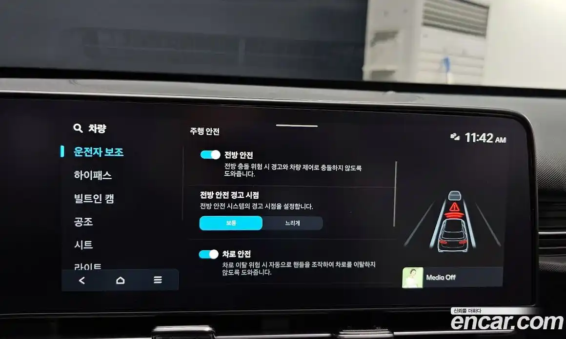 Hyundai Kona 2024 1.6 Автомат в Москве № 1171607, фото 7