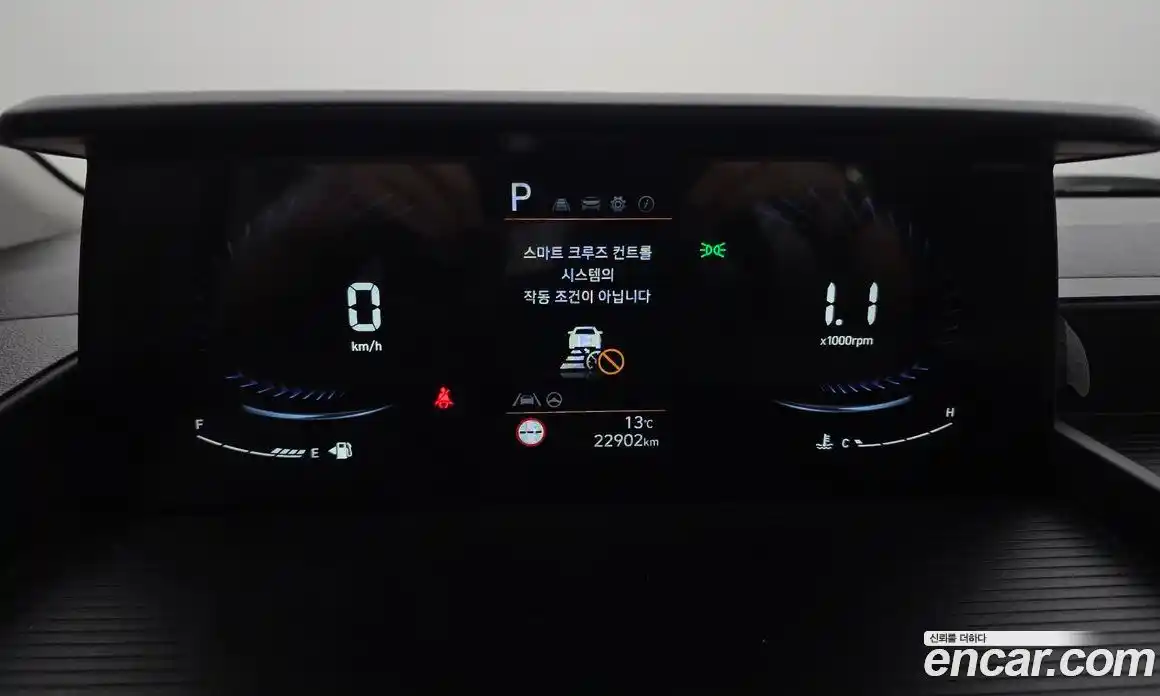Hyundai Staria 2022 3.5 гидро в Москве № 1171608, фото 8