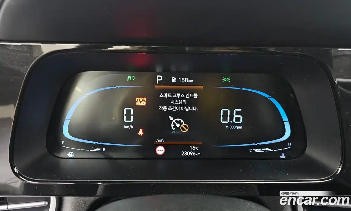 Hyundai Avante 2023 1.6 гидро в Москве № 1171623, фото 8