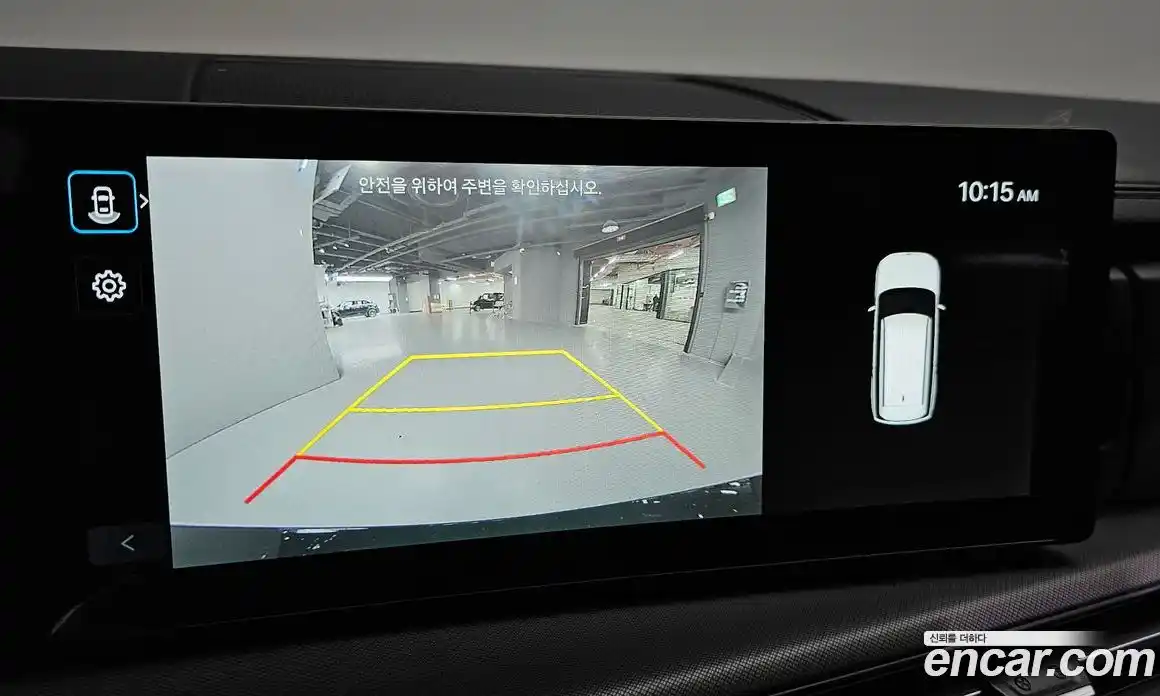 Hyundai Santa Fe 2024 2.5 Автомат в Москве № 1171722, фото 15