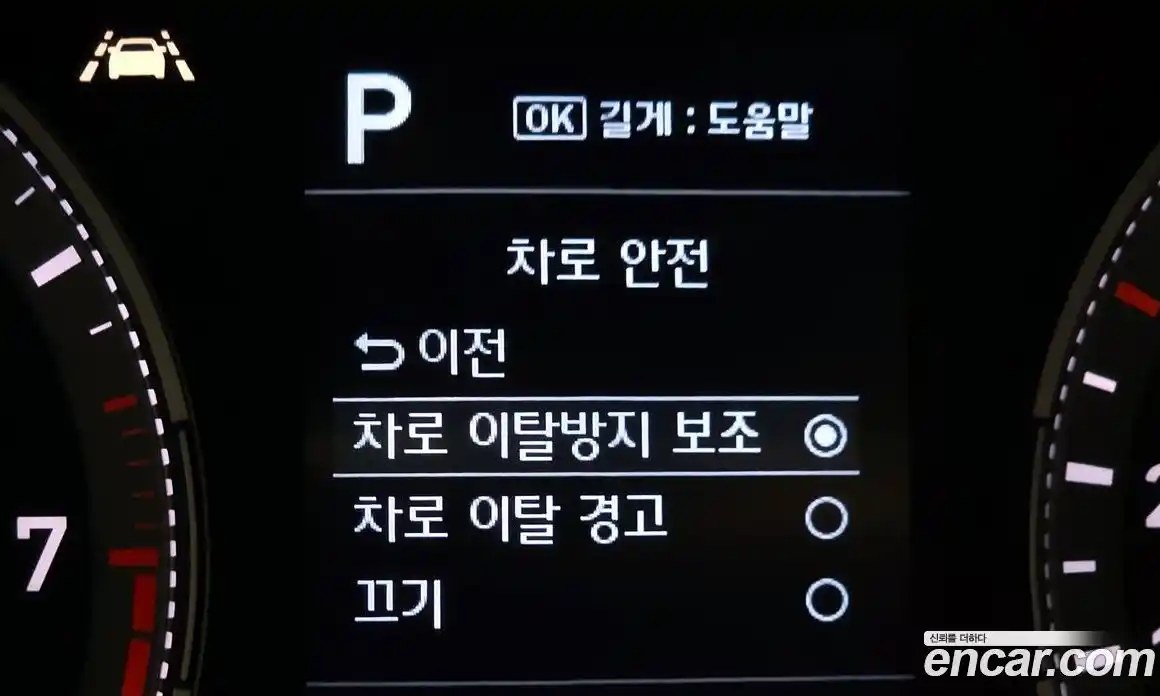 Hyundai Venue 2022 1.6 Автомат в Москве № 1171769, фото 16