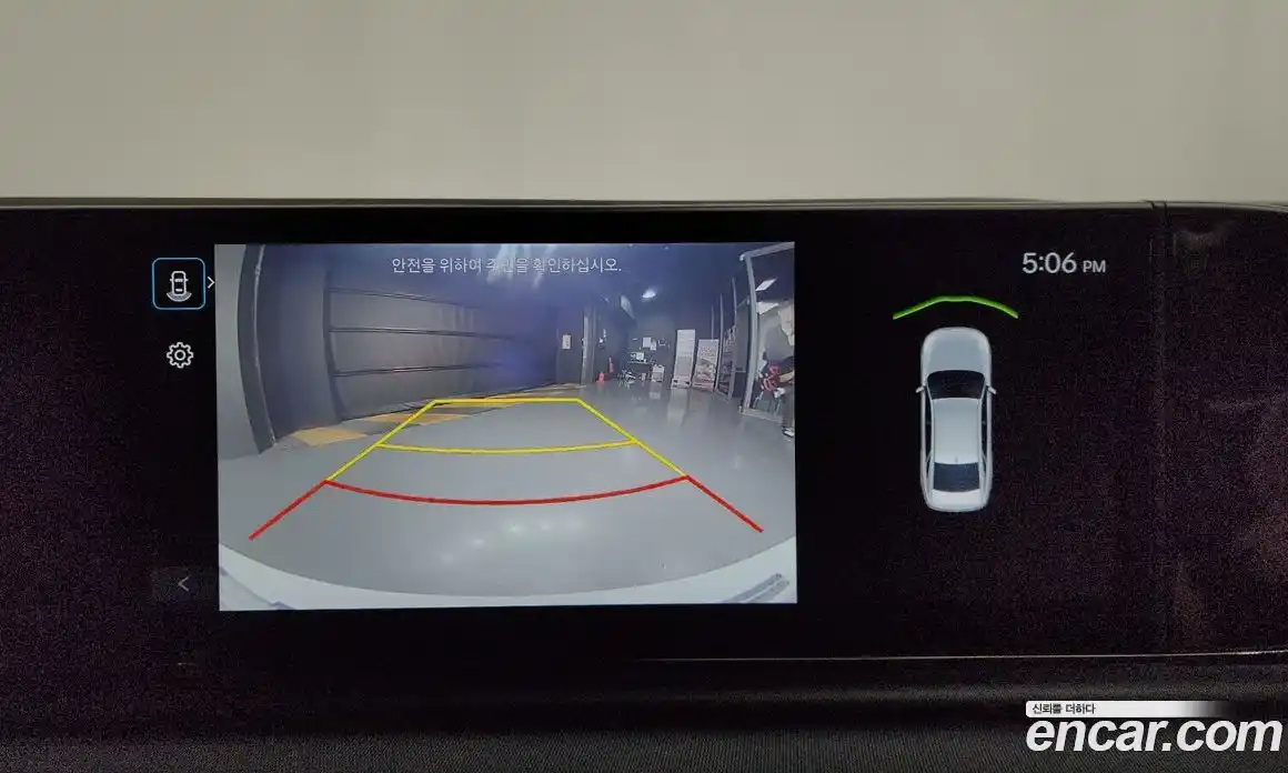 Hyundai Grandeur 2023 2.5 Автомат в Москве № 1171781, фото 14