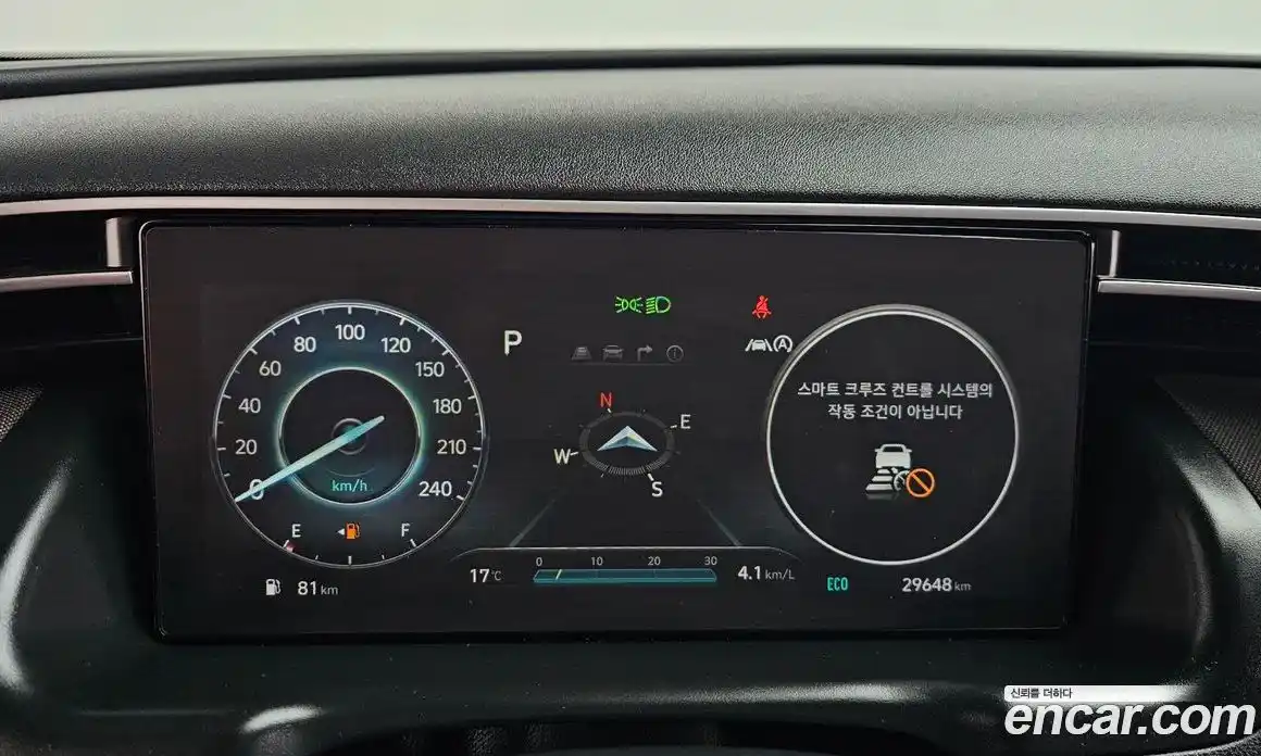 Hyundai Tucson 2020 2.0 гидро в Москве № 1171815, фото 8