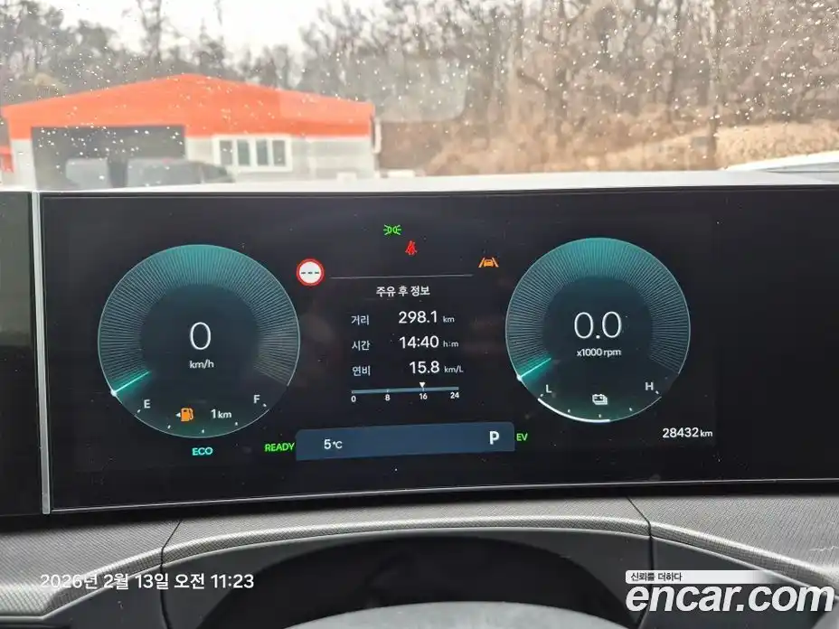 Hyundai Santa Fe 2024 1.6 гидро в Москве № 1171819, фото 7