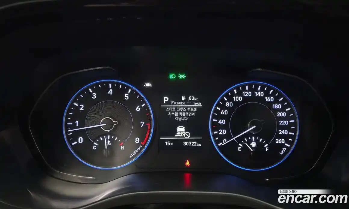 Hyundai Palisade 2021 3.8 гидро в Москве № 1171839, фото 8