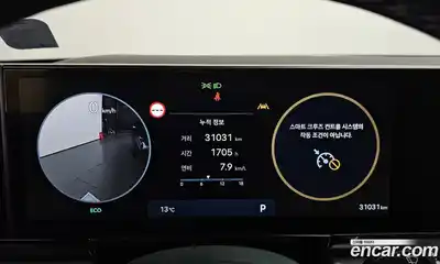 Hyundai Grandeur 2023 2.5 гидро в Москве № 1171844, миниатюра 8