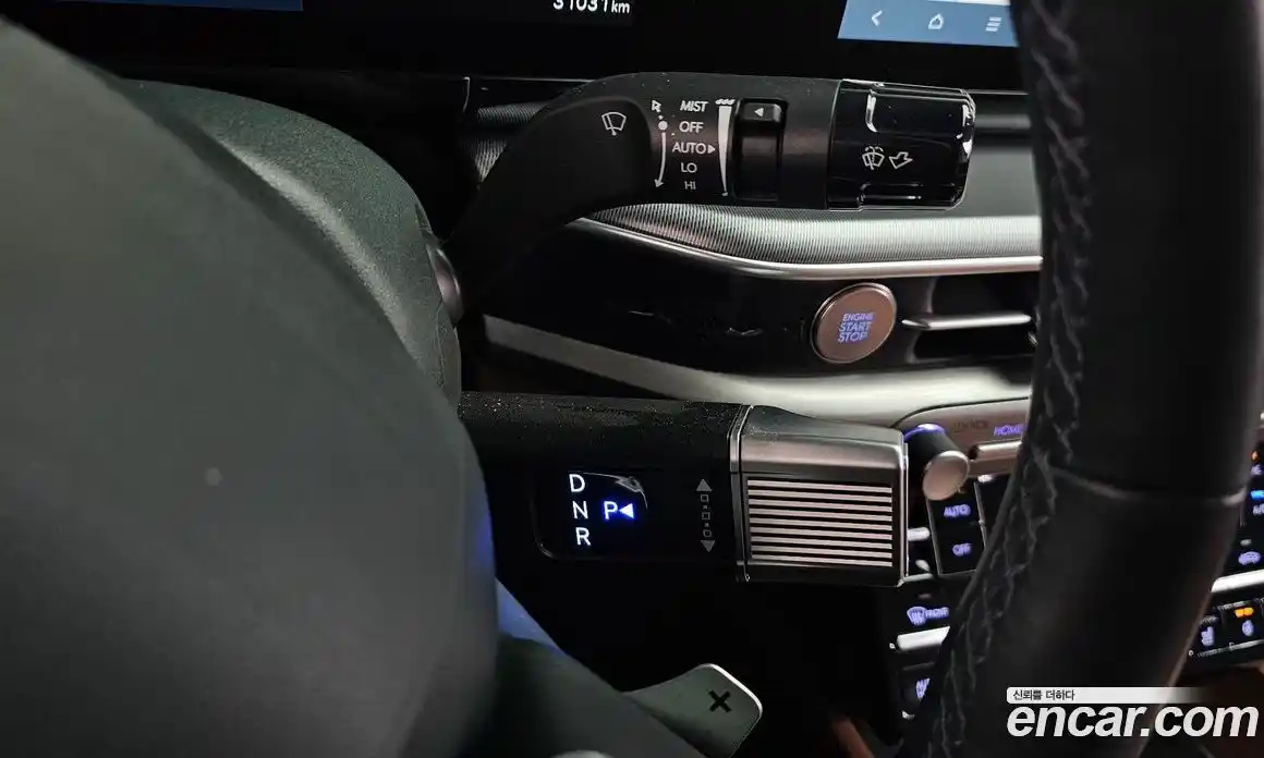 Hyundai Grandeur 2023 2.5 гидро в Москве № 1171844, фото 9