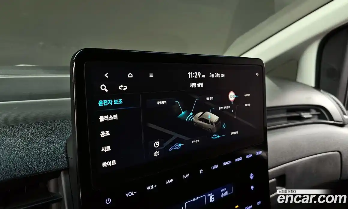 Hyundai Staria 2022 2.2 Автомат в Москве № 1171848, фото 16