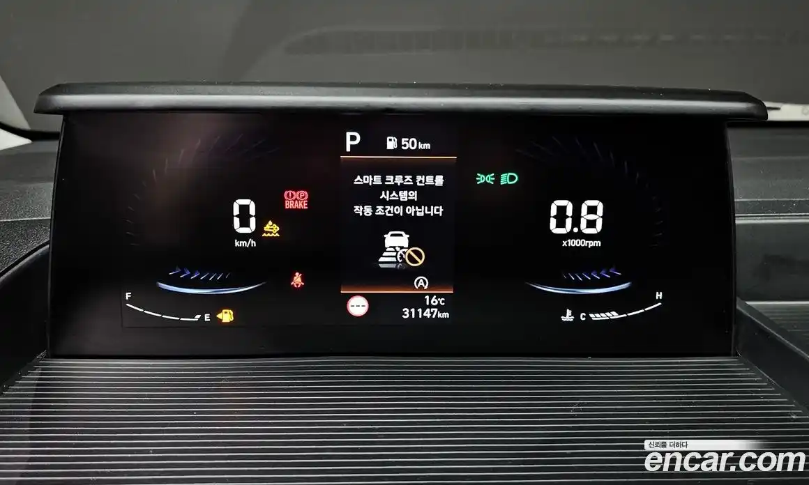 Hyundai Staria 2022 2.2 Автомат в Москве № 1171848, фото 8