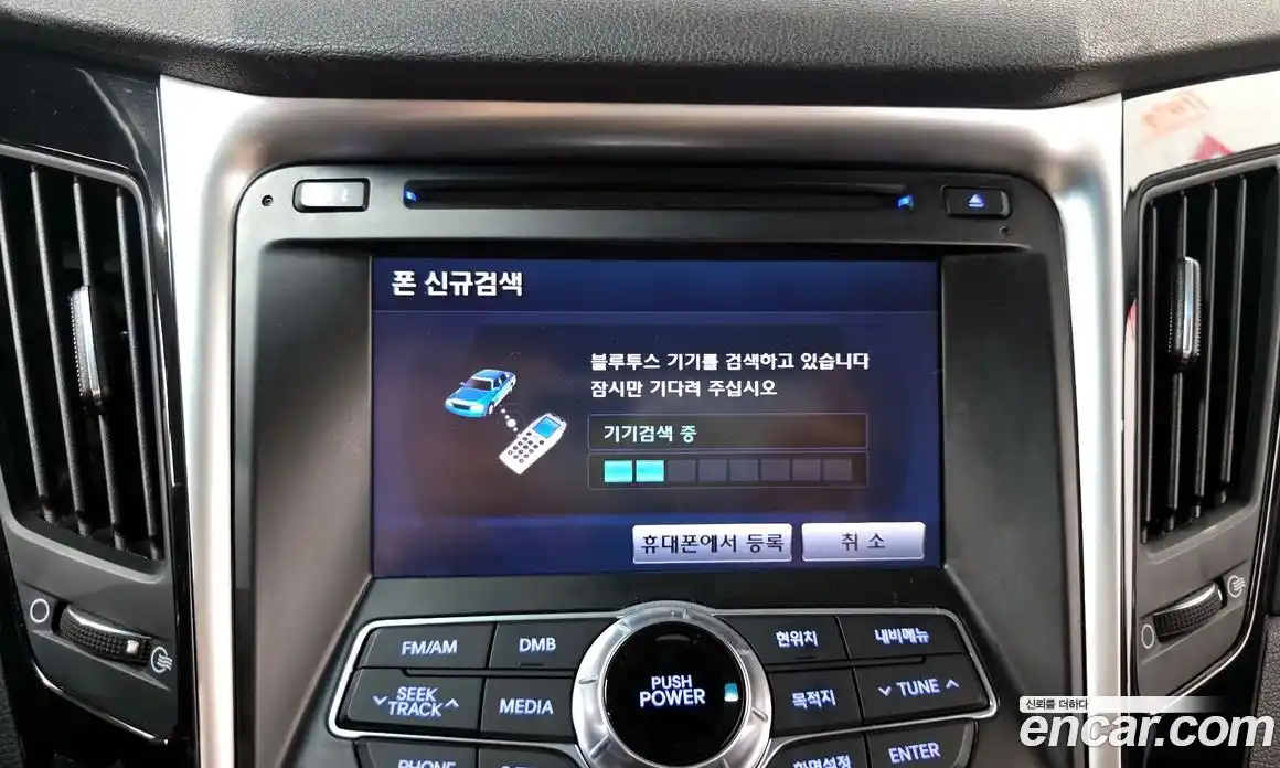 Hyundai Sonata 2010 2.0 гидро в Москве № 1171901, фото 17