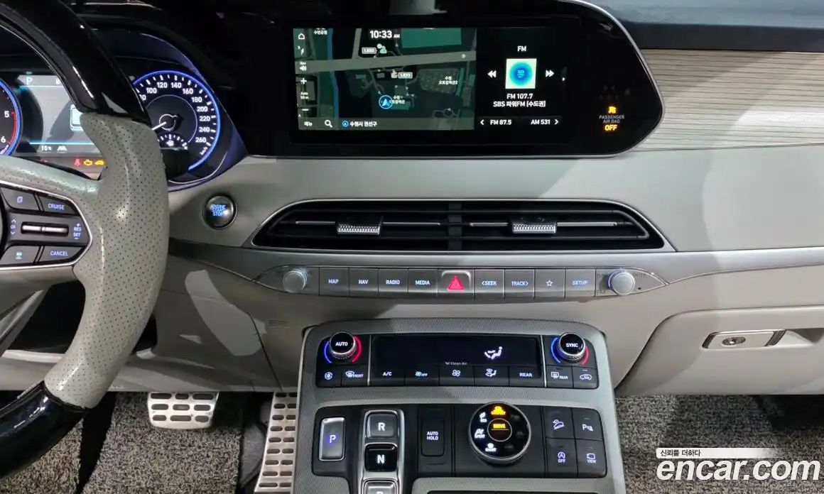 Hyundai Palisade 2020 2.2 Автомат в Москве № 1171909, фото 13