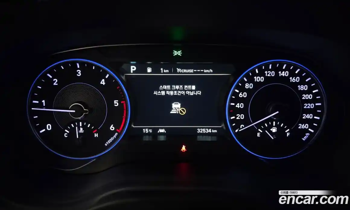 Hyundai Palisade 2020 2.2 Автомат в Москве № 1171909, фото 7