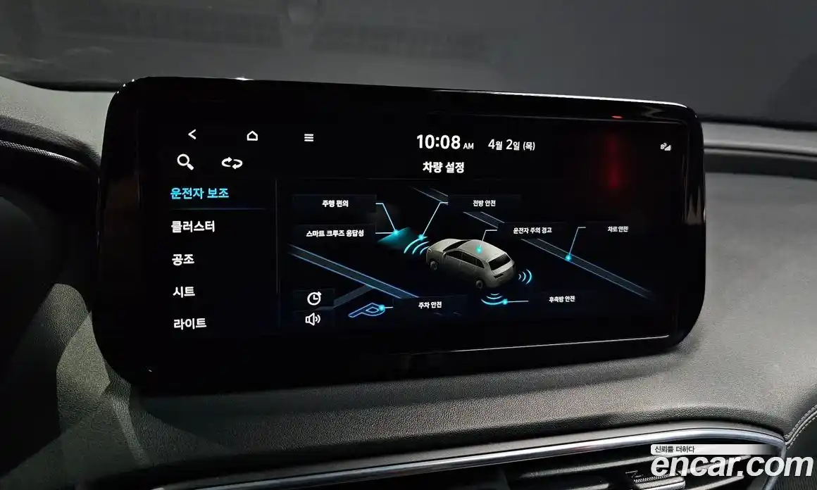 Hyundai Santa Fe 2021 2.2 Автомат в Москве № 1171913, фото 16