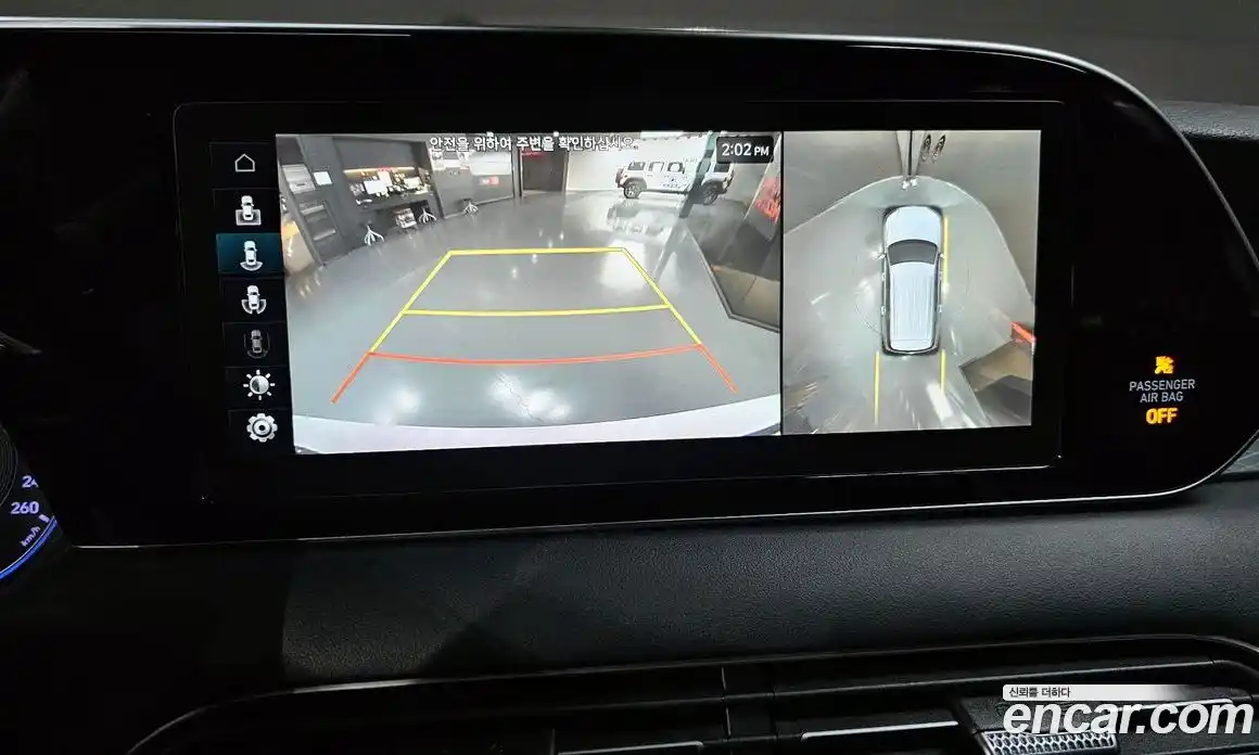 Hyundai Palisade 2020 3.8 Автомат в Москве № 1171928, фото 14