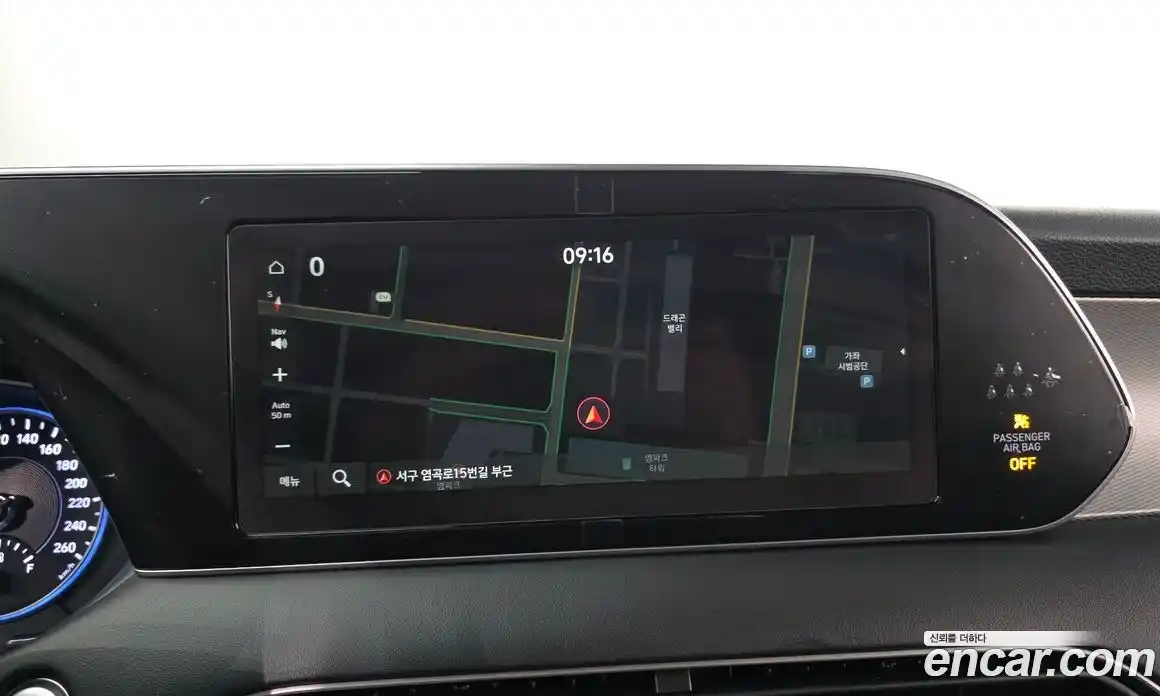 Hyundai Palisade 2021 3.8 Автомат в Москве № 1171929, фото 15