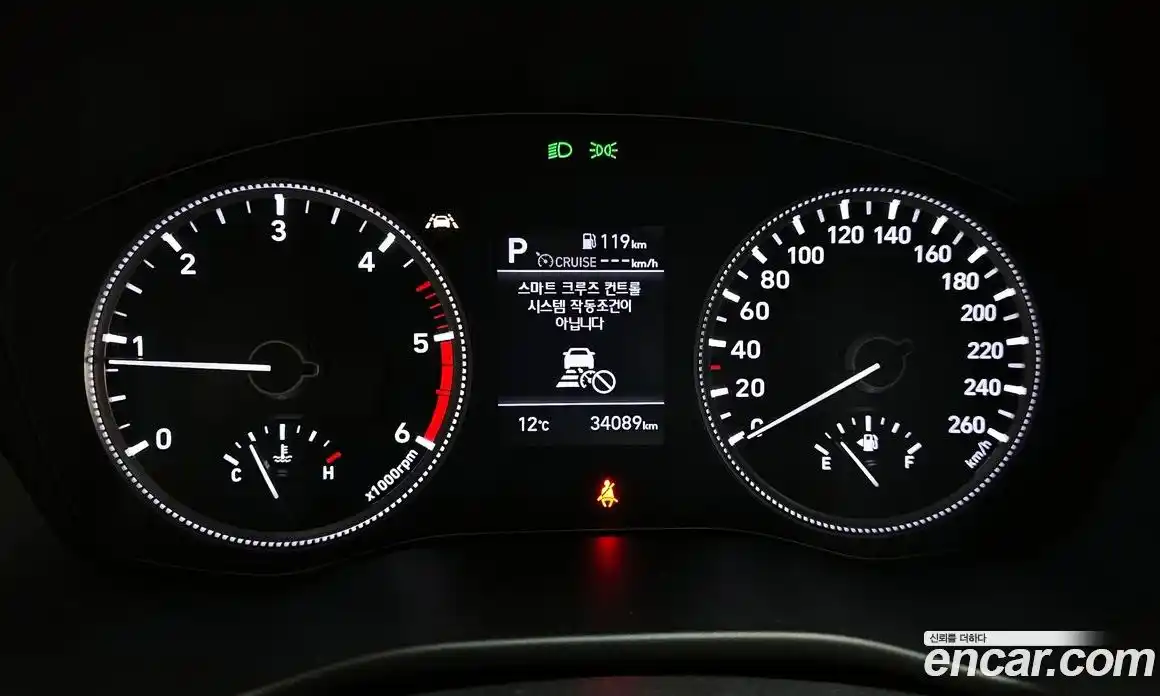 Hyundai Santa Fe 2019 2.0 гидро в Москве № 1171952, фото 8