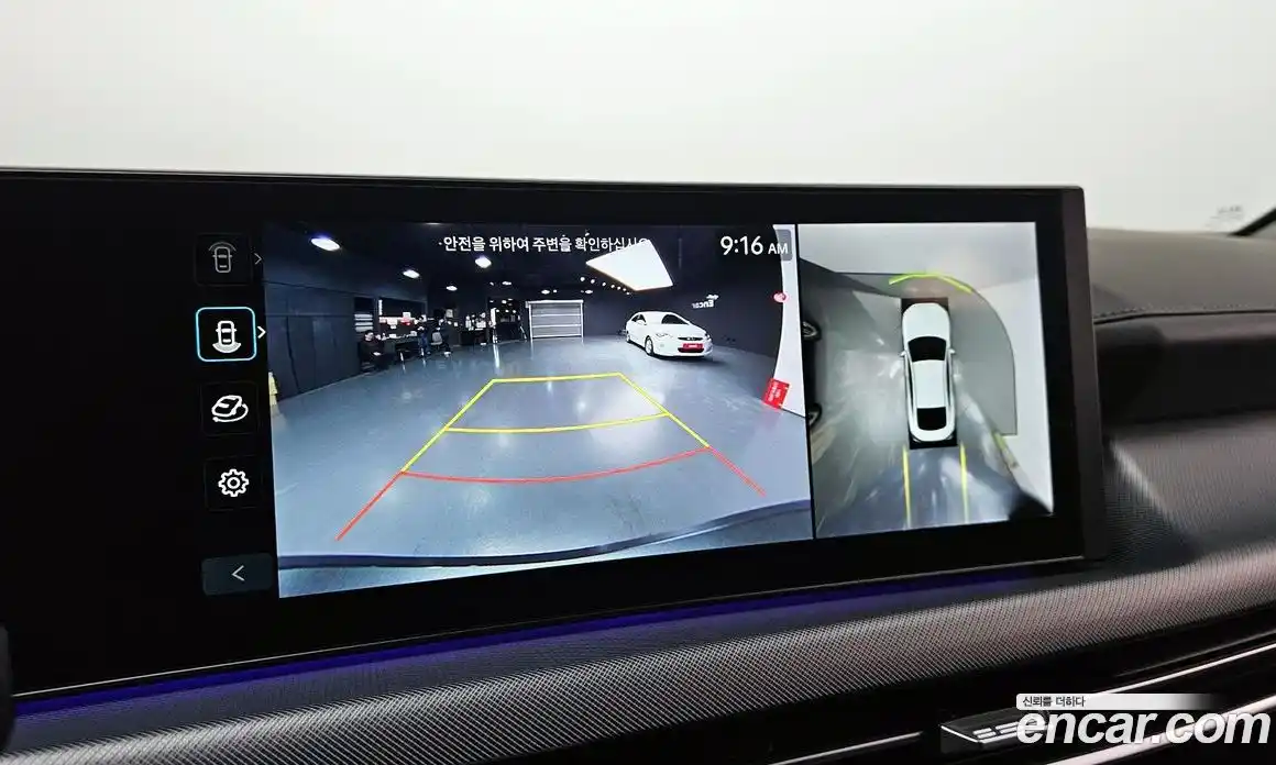 Hyundai Sonata 2023 2.0 Автомат в Москве № 1171956, фото 15