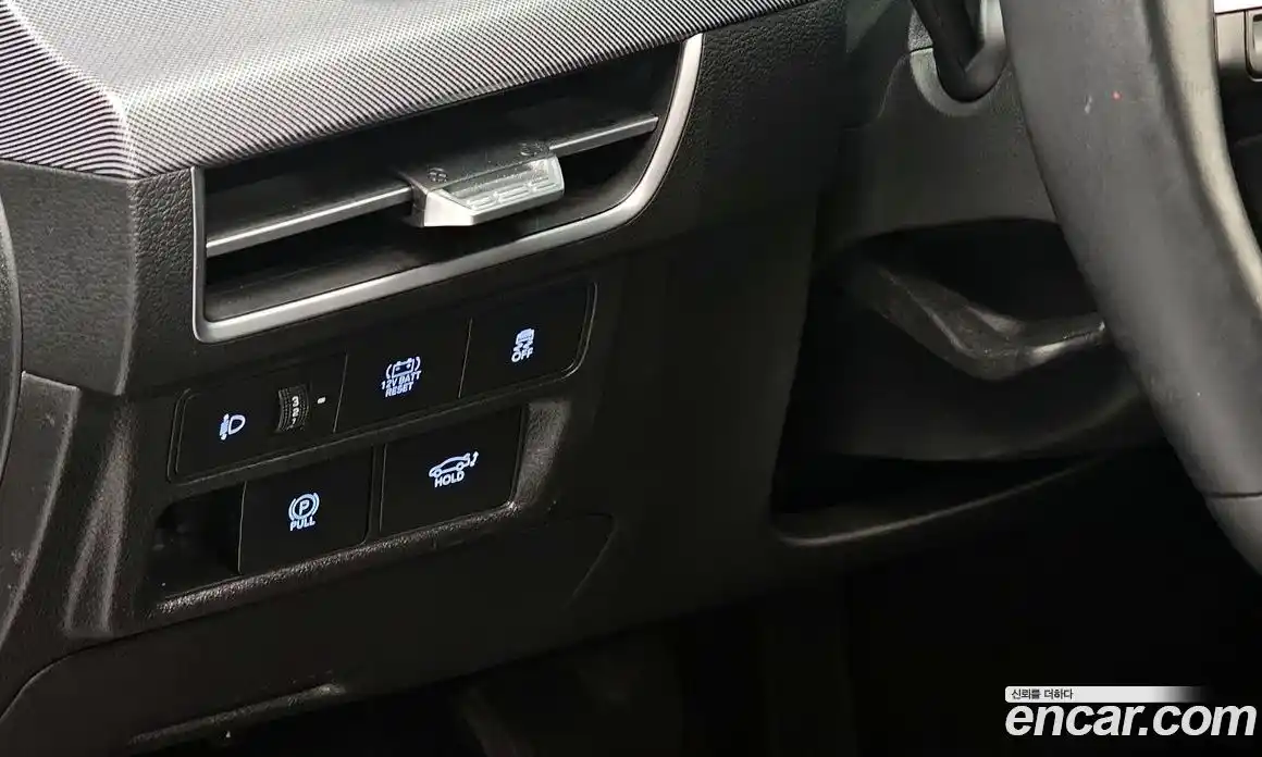 Hyundai Sonata 2023 2.0 Автомат в Москве № 1171956, фото 16