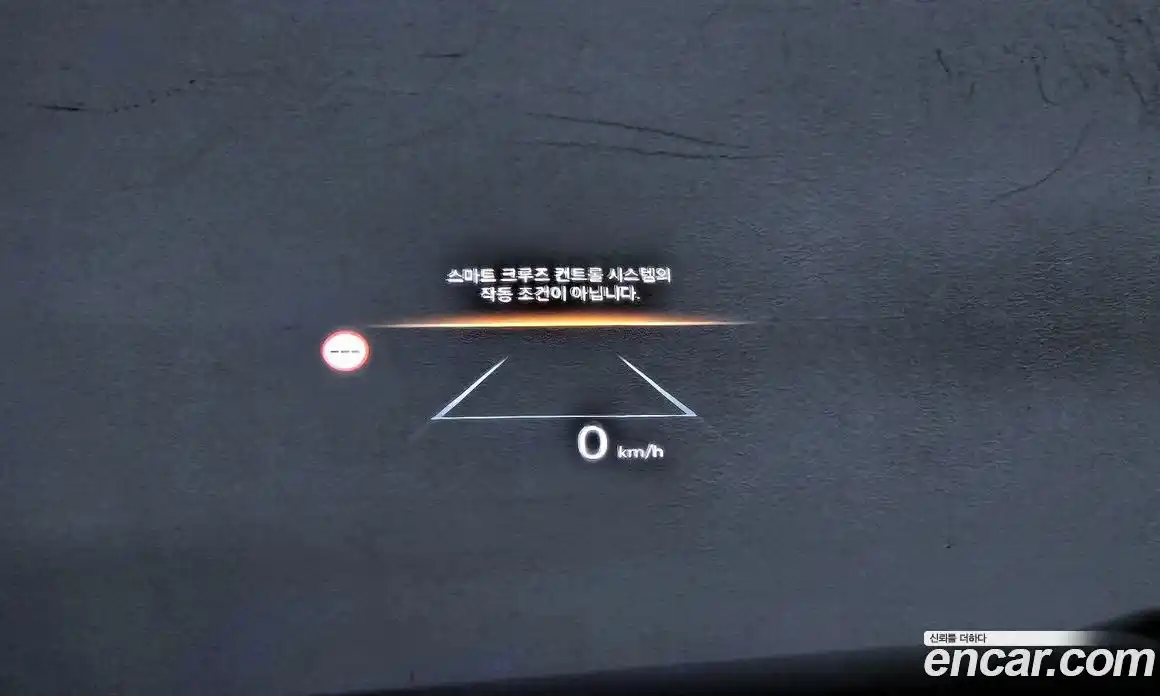 Hyundai Sonata 2023 2.0 Автомат в Москве № 1171956, фото 18