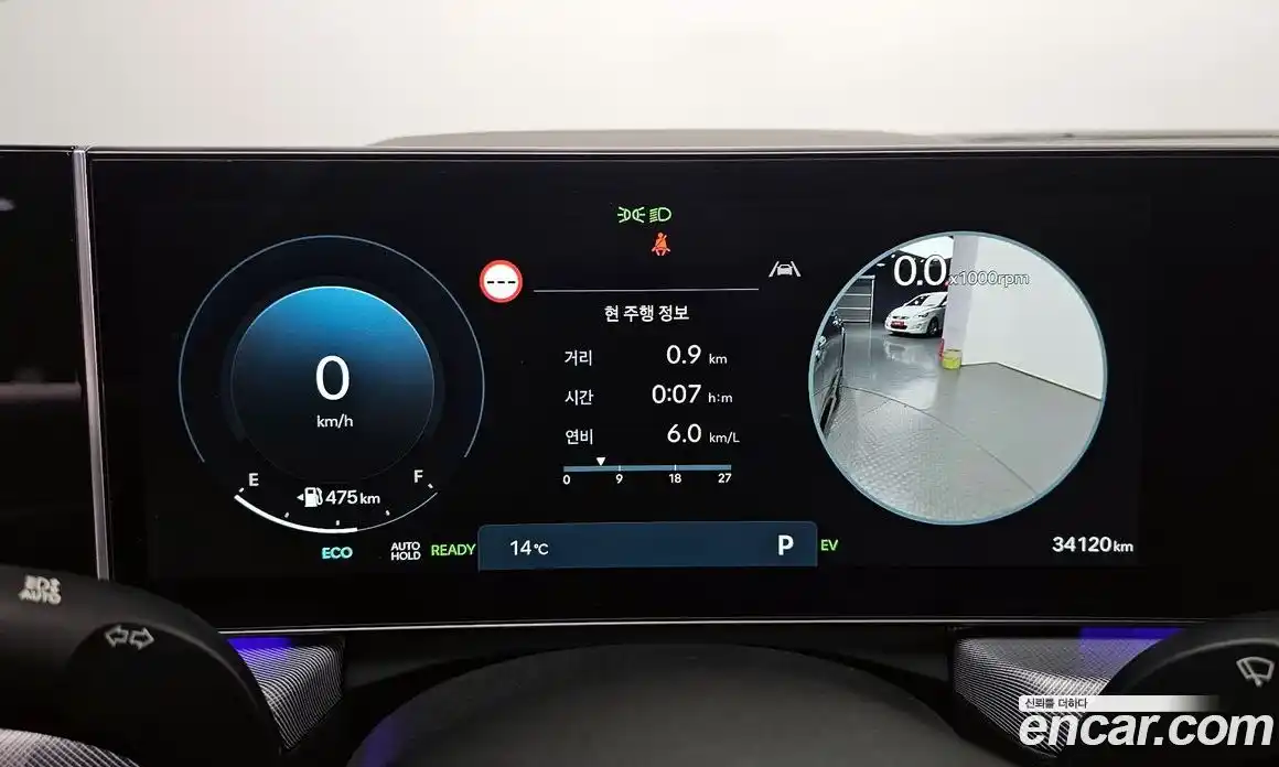 Hyundai Sonata 2023 2.0 Автомат в Москве № 1171956, фото 8