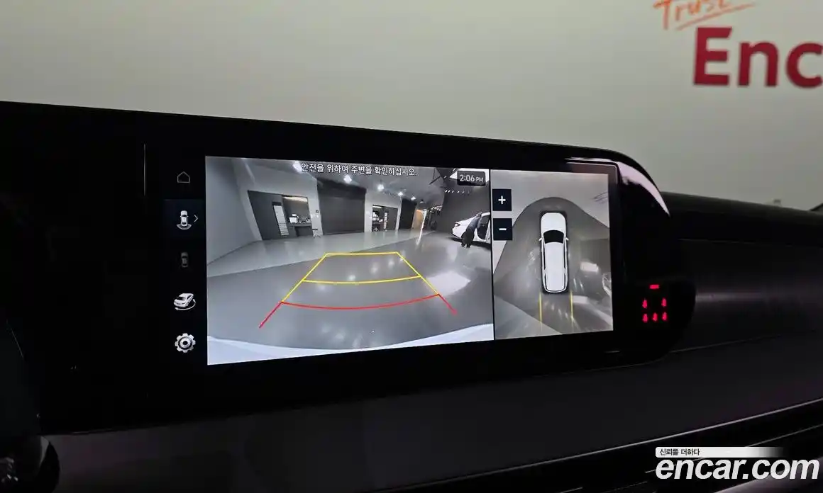 Hyundai Palisade 2024 2.2 Автомат в Москве № 1171992, фото 17