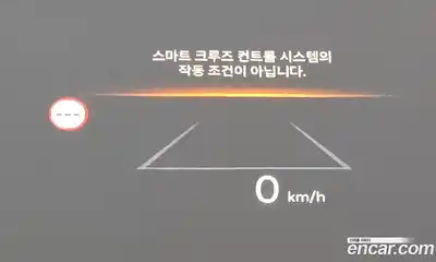 Hyundai Grandeur 2024 1.6 Автомат в Москве № 1171993, миниатюра 11