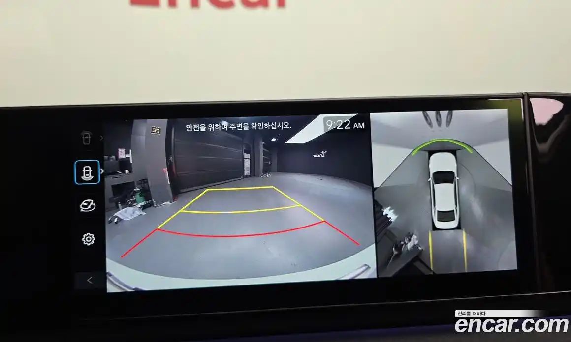 Hyundai Grandeur 2024 1.6 Автомат в Москве № 1171993, фото 15