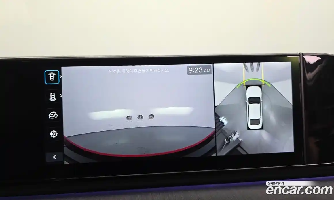 Hyundai Grandeur 2024 1.6 Автомат в Москве № 1171993, фото 16