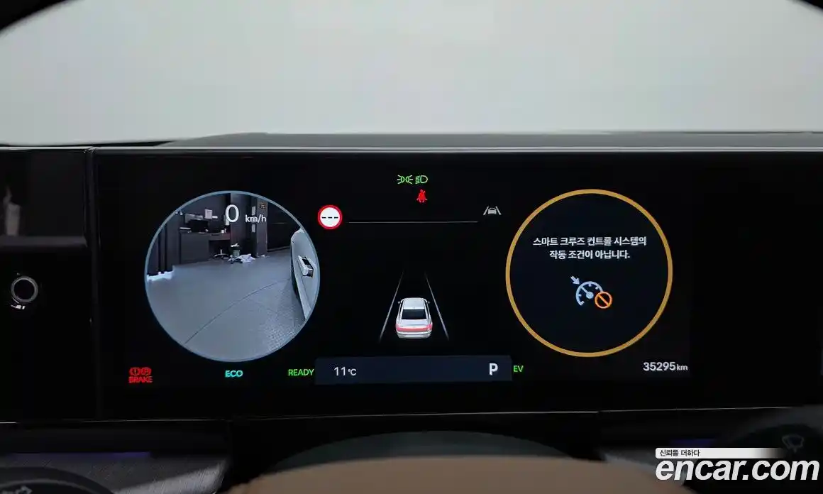 Hyundai Grandeur 2024 1.6 Автомат в Москве № 1171993, фото 8