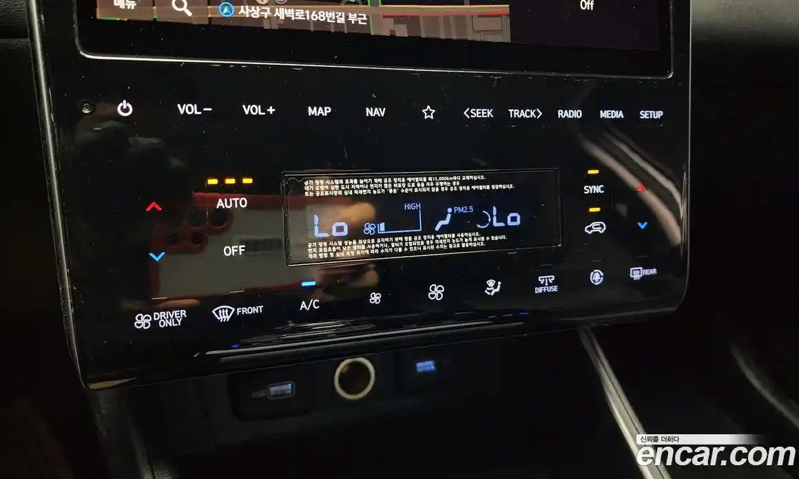 Hyundai Tucson 2022 1.6 Автомат в Москве № 1172000, фото 15