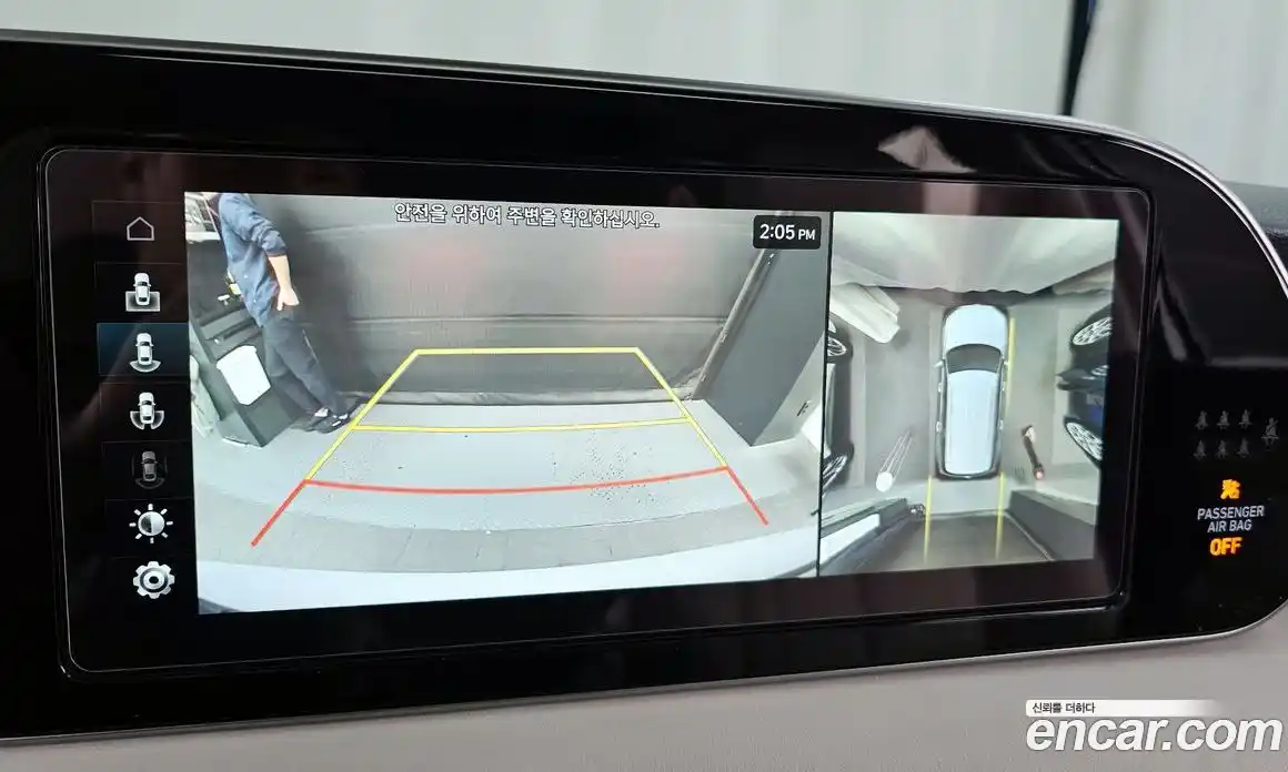 Hyundai Palisade 2021 3.8 Автомат в Москве № 1172006, фото 15