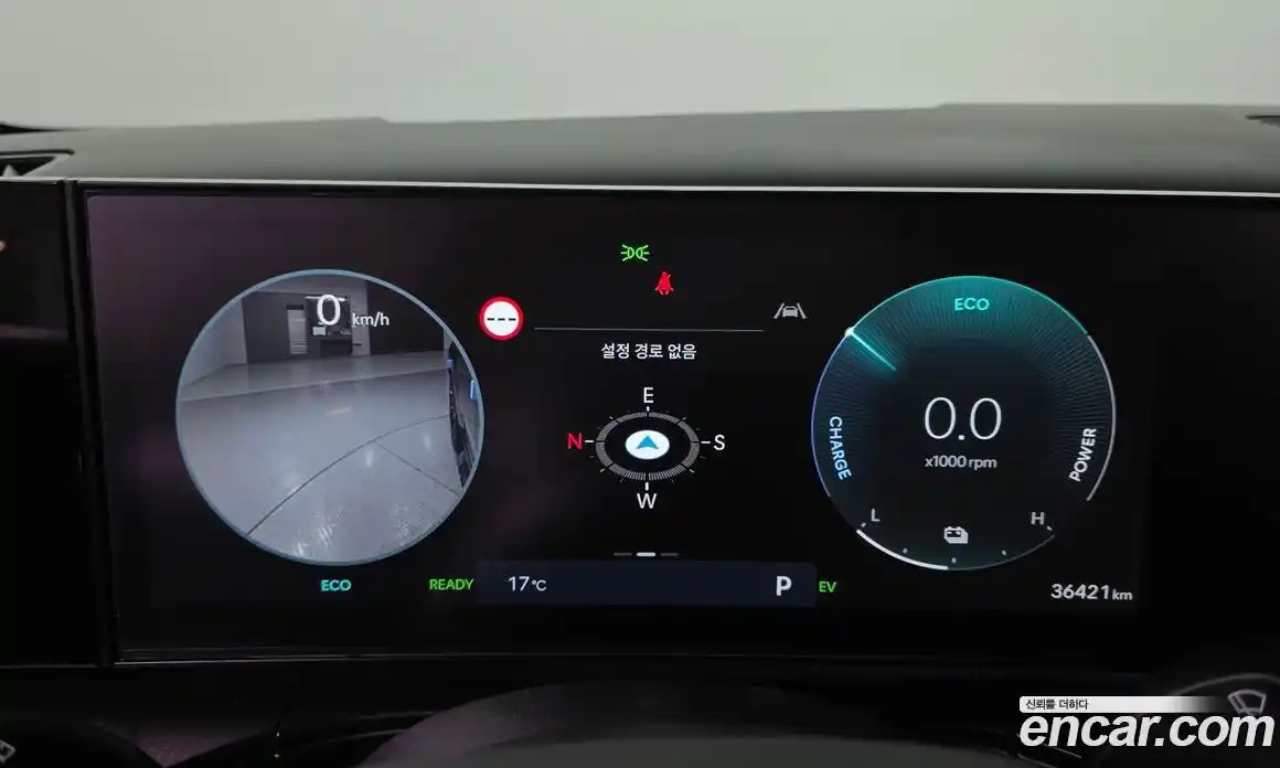 Hyundai Santa Fe 2023 1.6 Автомат в Москве № 1172032, фото 8