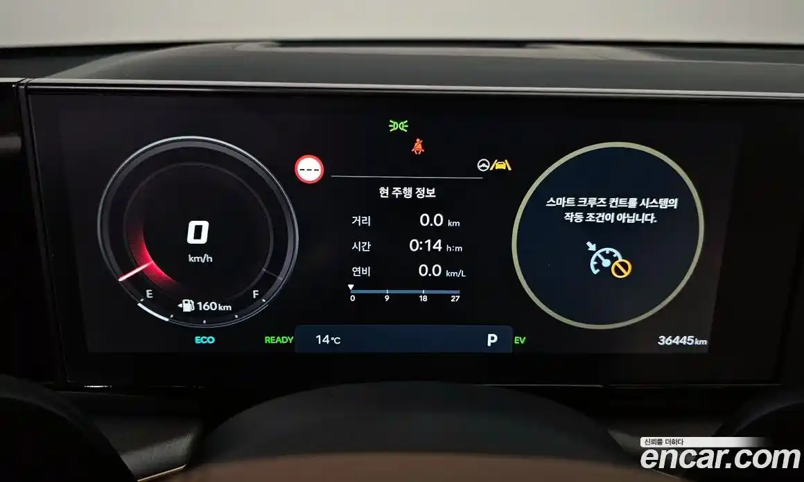 Hyundai Grandeur 2023 1.6 гидро в Москве № 1172034, фото 8