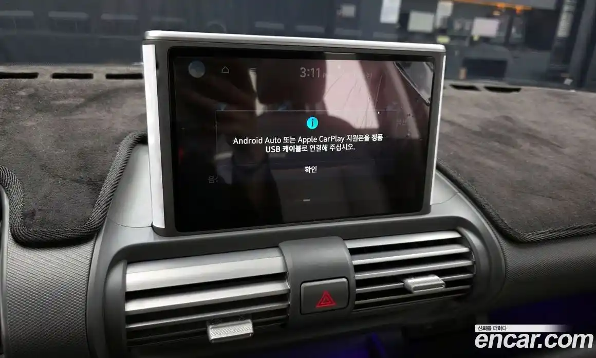 Hyundai Casper 2023 1.0 Автомат в Москве № 1172038, фото 14