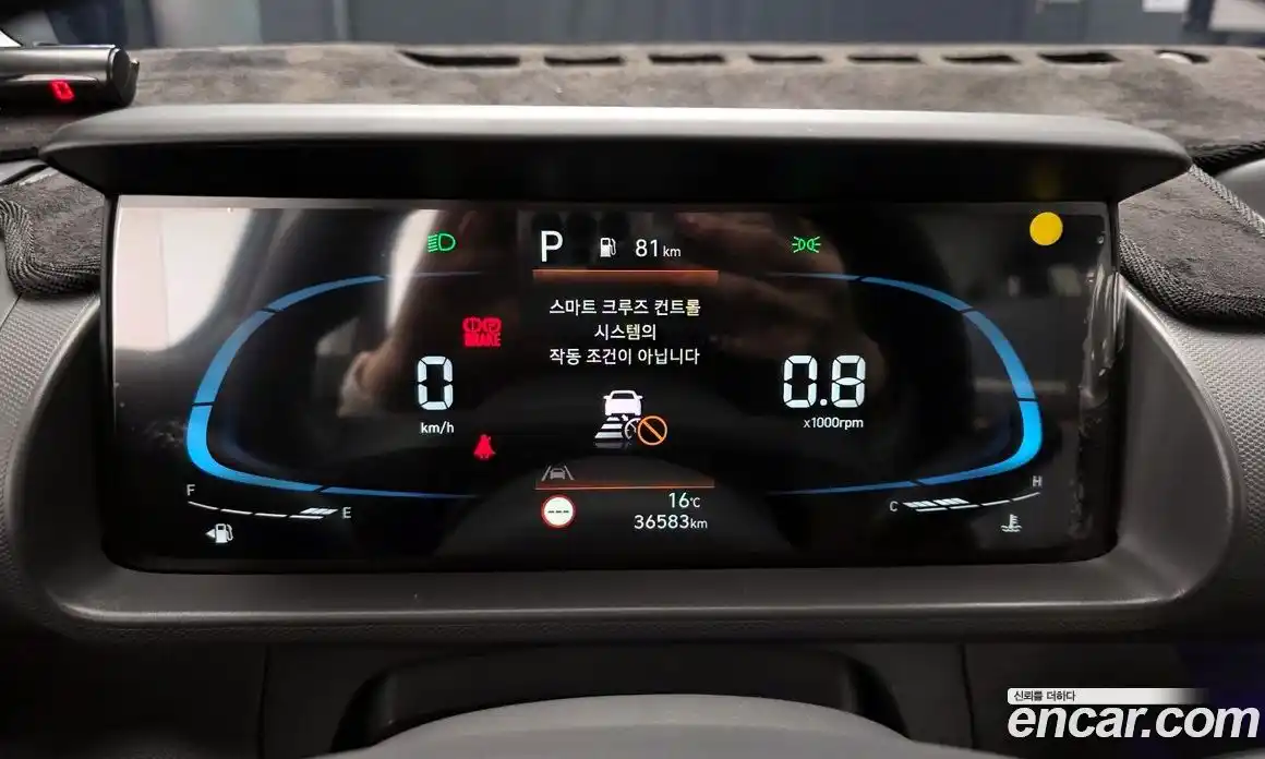 Hyundai Casper 2023 1.0 Автомат в Москве № 1172038, фото 8