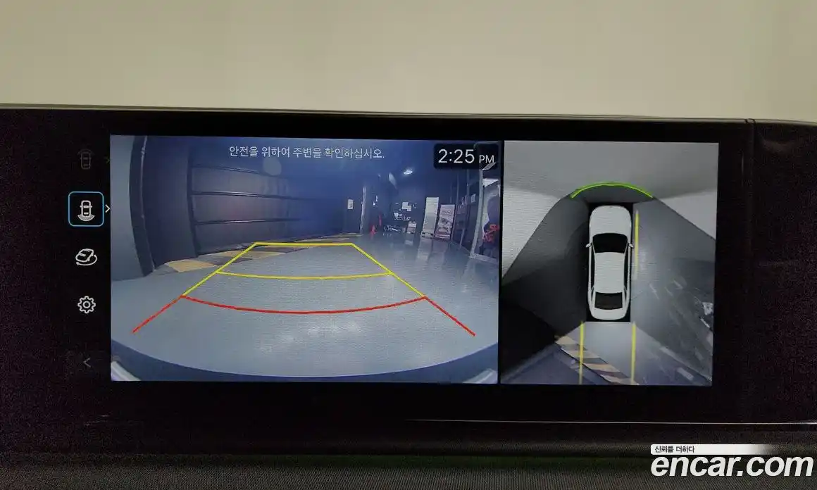 Hyundai Grandeur 2023 1.6 Автомат в Москве № 1172105, фото 14