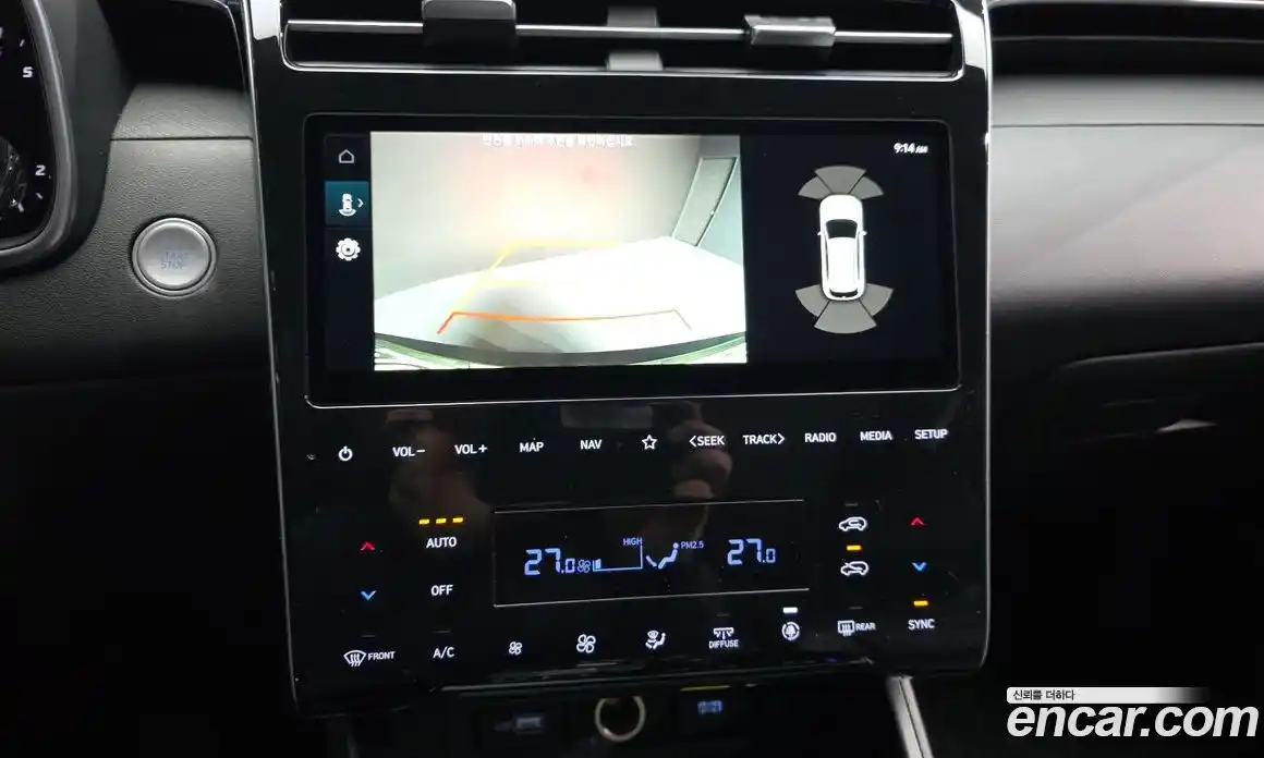 Hyundai Tucson 2022 1.6 Автомат в Москве № 1172114, фото 15